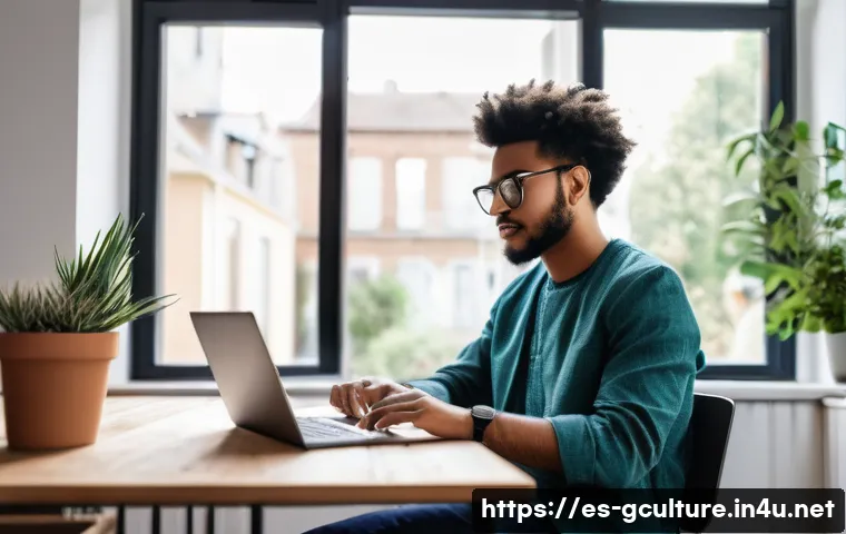 인터넷과 글로벌 커뮤니티 관련 이미지 1